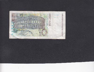 Beschrijving achterzijde: ARENA